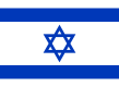ישראל נשים עד 20