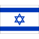 ישראל עד 16